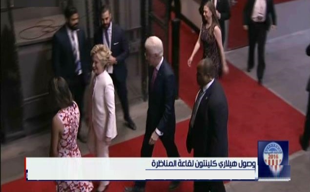 لحظة الوصول 