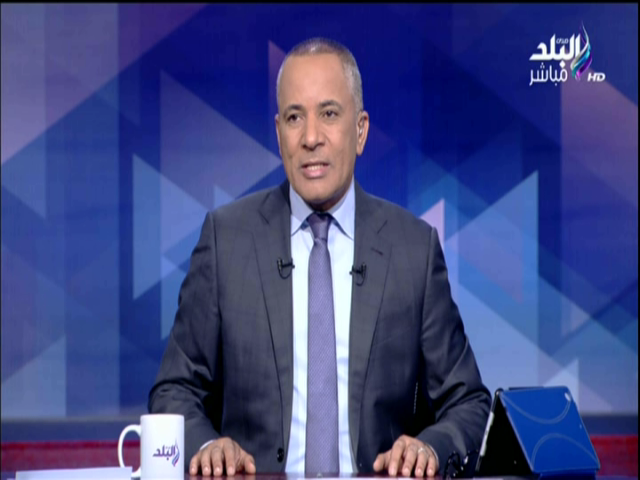 الإعلامي أحمد موسى