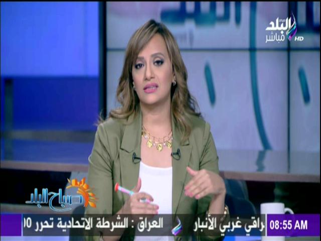 الإعلامية هند النعساني