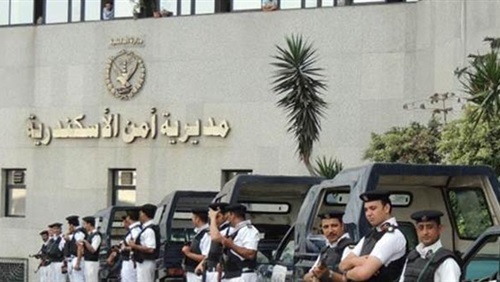 صورة آرشيفية صورة آرشيفية