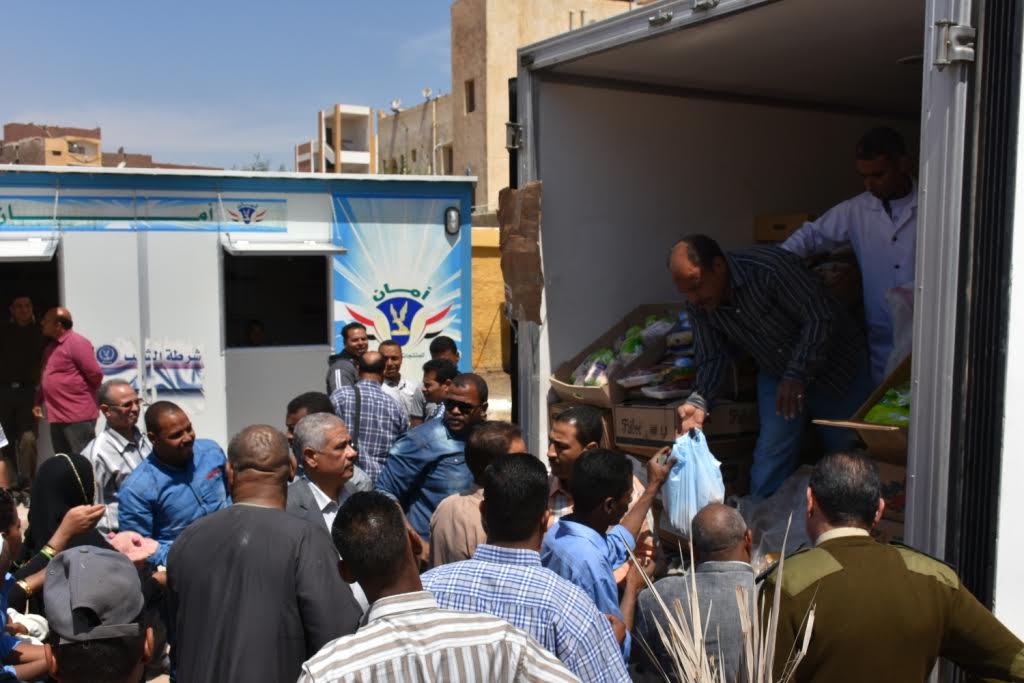 السلع الغذائية 