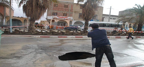 صورة ارشيفية