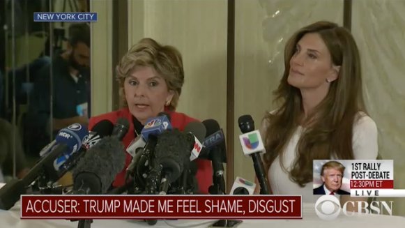 سيدة جديدة تتهم دونالد ترامب سيدة جديدة تتهم دونالد ترامب