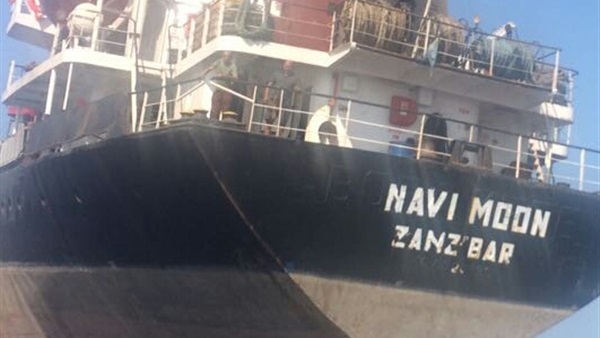 صورة المركبة المحترقة