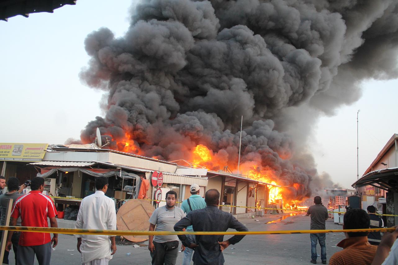 صورة أرشيفية صورة أرشيفية
