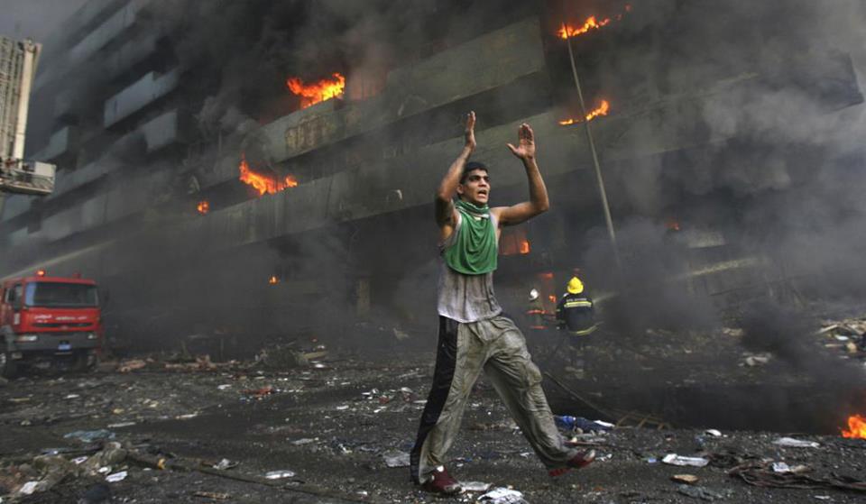 صورة أرشيفية