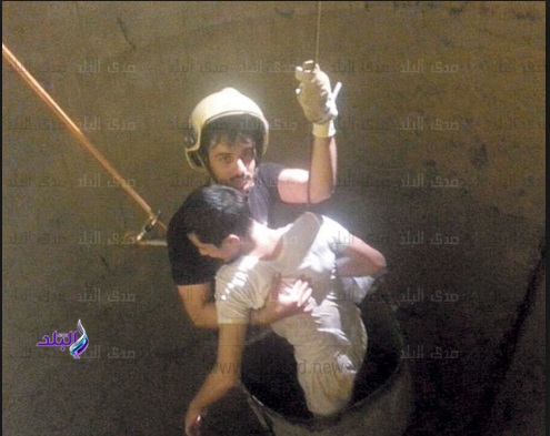 صورة أرشيفية صورة أرشيفية