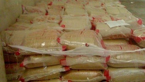 صورة إرشيفية