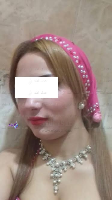 المتهمة المتهمة