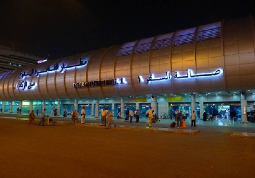 صورة إرشيفية