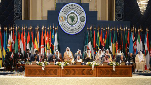 صورة ارشيفية صورة ارشيفية