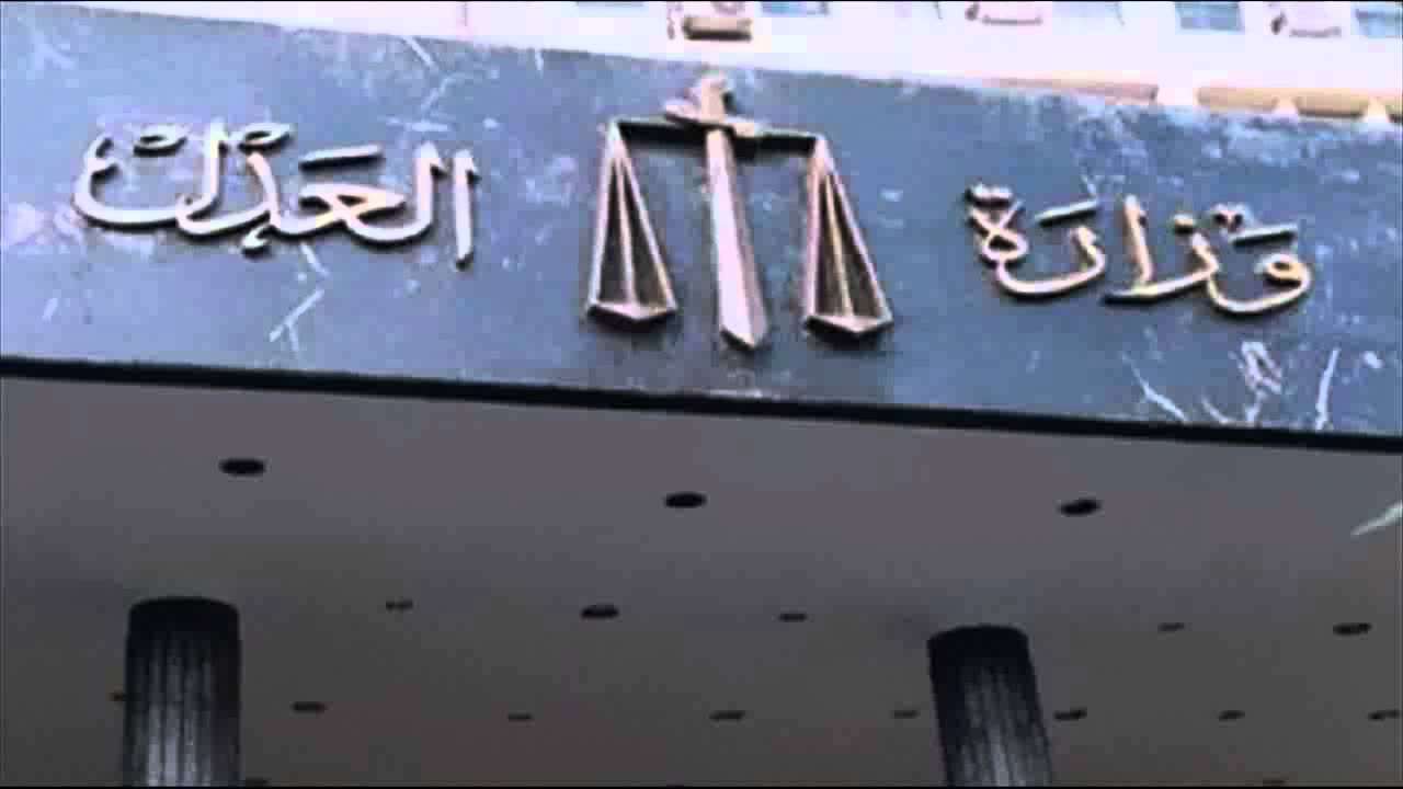 صورة آرشيفية