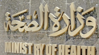 ارشيفية ارشيفية