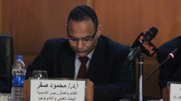 الدكتور محمود صقر رئيس أكاديمية البحث العلمى الدكتور محمود صقر رئيس أكاديمية البحث العلمى