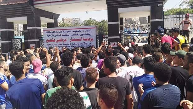 صورة أرشيفية صورة أرشيفية