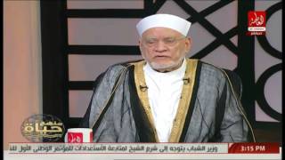 أحمد عمر هاشم  أحمد عمر هاشم