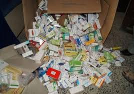 صورة آرشيفية