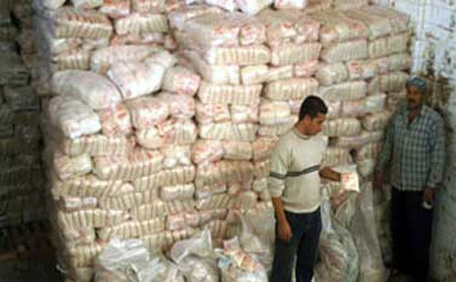 صورة آرشيفية صورة آرشيفية