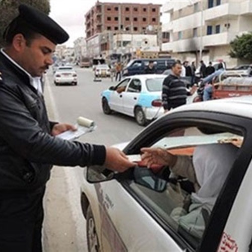 صورة آرشيفية صورة آرشيفية