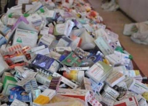 صورة آرشيفية