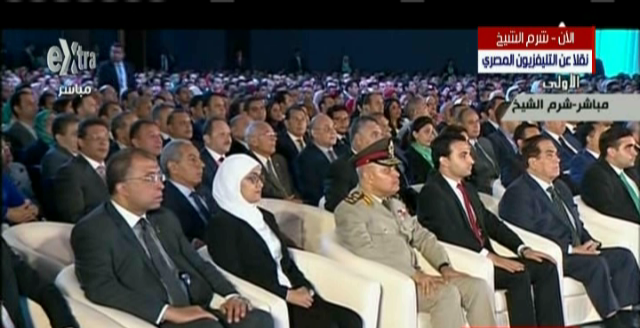 صورة من الحدث