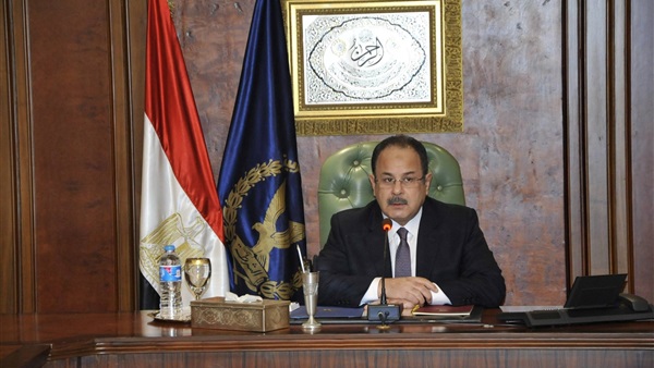 وزير الداخلية اللواء مجدي عبدالغفار وزير الداخلية اللواء مجدي عبدالغفار