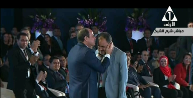 صورة من الحدث