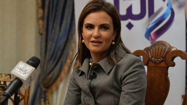 وزير التعاون الدولي الدكتورة سحر نصر وزير التعاون الدولي الدكتورة سحر نصر