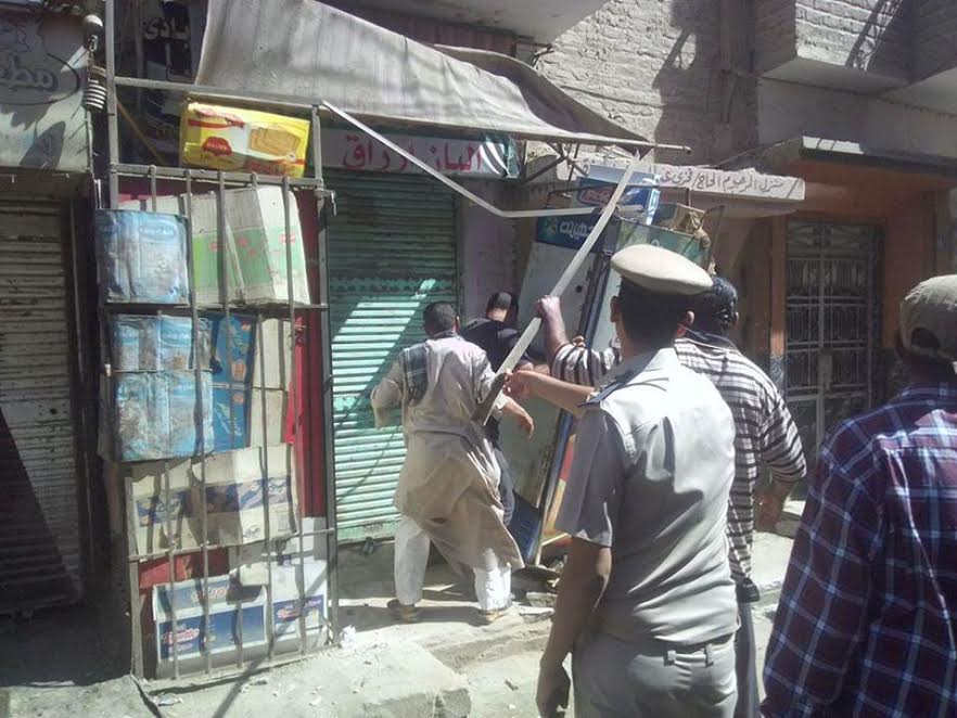 صورة آرشيفية صورة آرشيفية