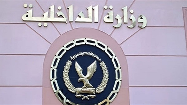 صورة آرشيفية صورة آرشيفية
