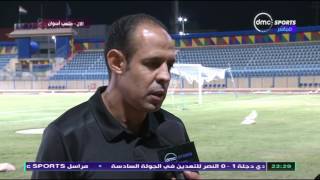 عماد النحاس عماد النحاس