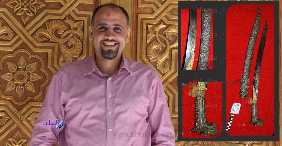 مدير عام قصر المنيل