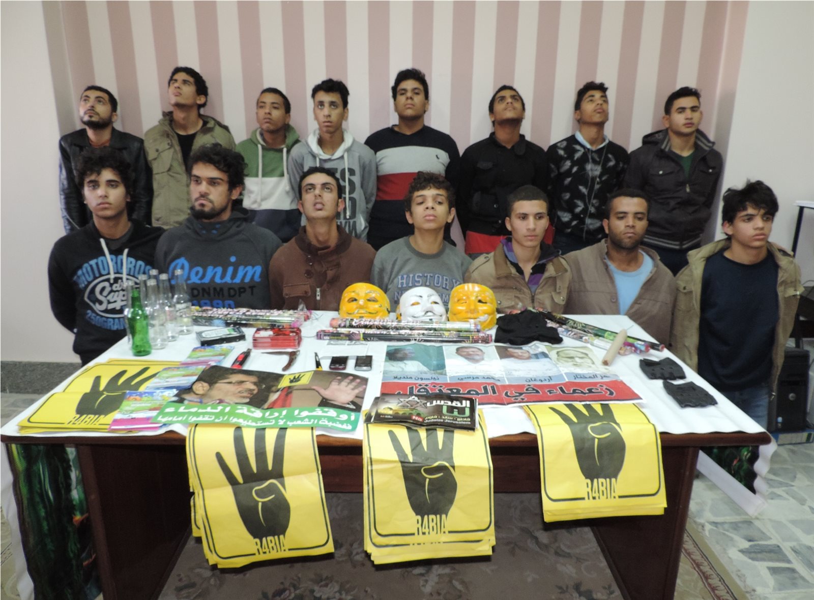 صورة أرشيفية