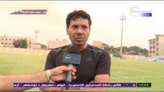 الكابتن توفيق صقر -المدرب العام لفريق نادى الداخلية 