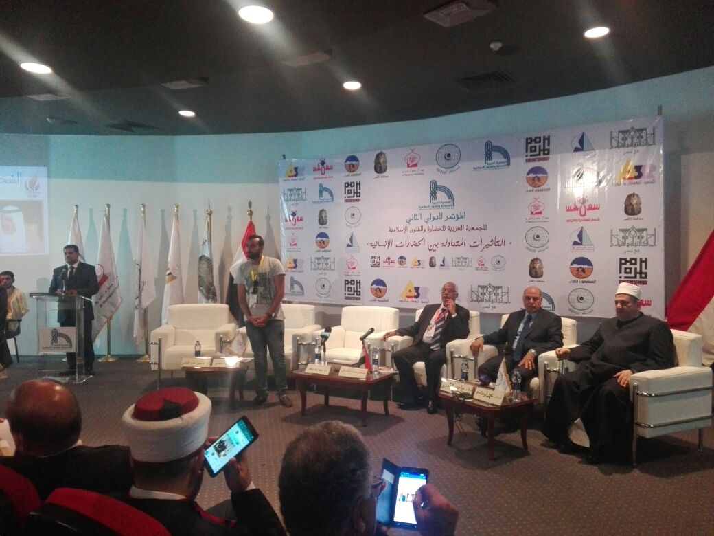 جانب من المؤتمر جانب من المؤتمر