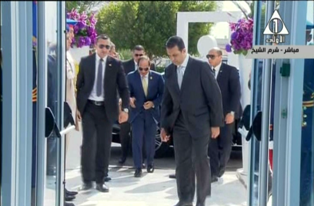 صورة من الحدث