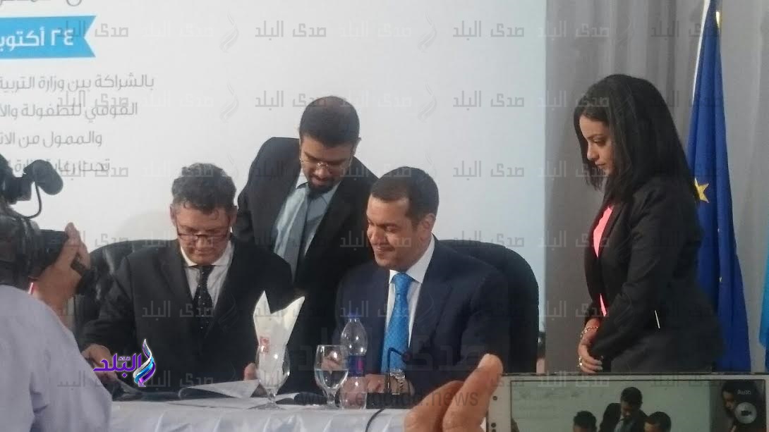 صورة ارشيفية صورة ارشيفية
