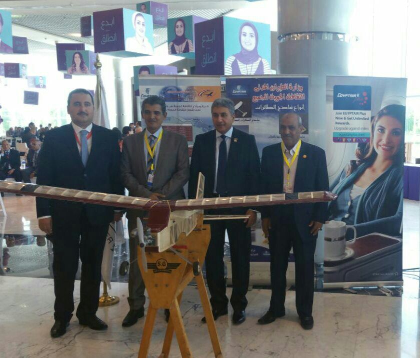 وزير الطيران 