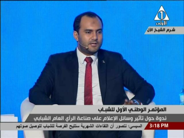 الدكتور فتحي شمس الدين  الدكتور فتحي شمس الدين