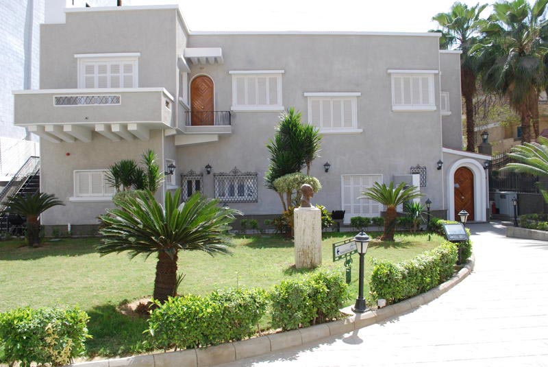 متحف طه حسين