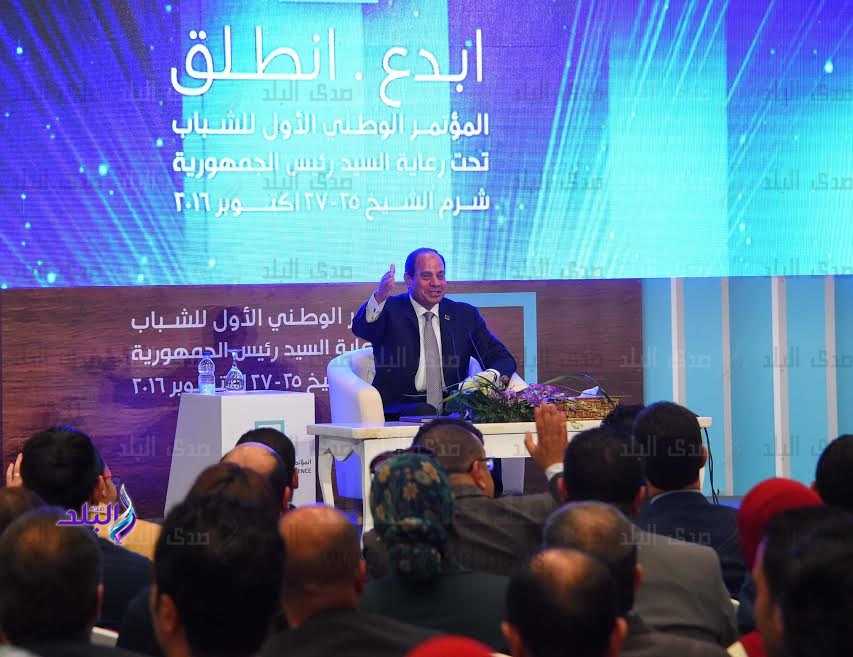 الرئيس عبد الفتاح السيسى