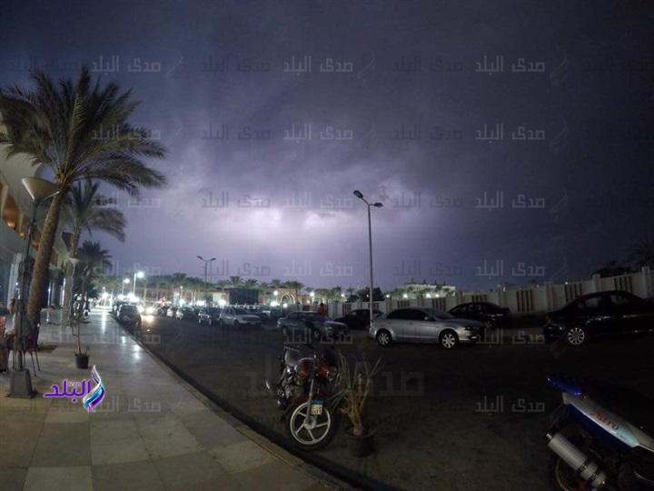 السيول السيول