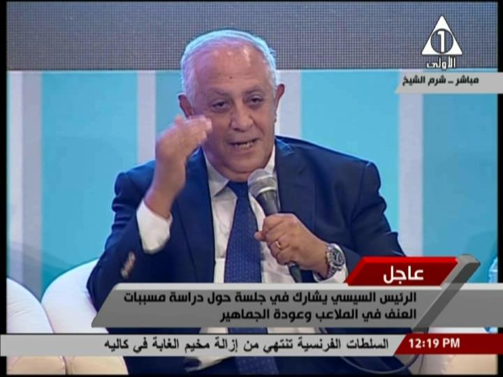 الناقد الرياضي حسن المستكاوي