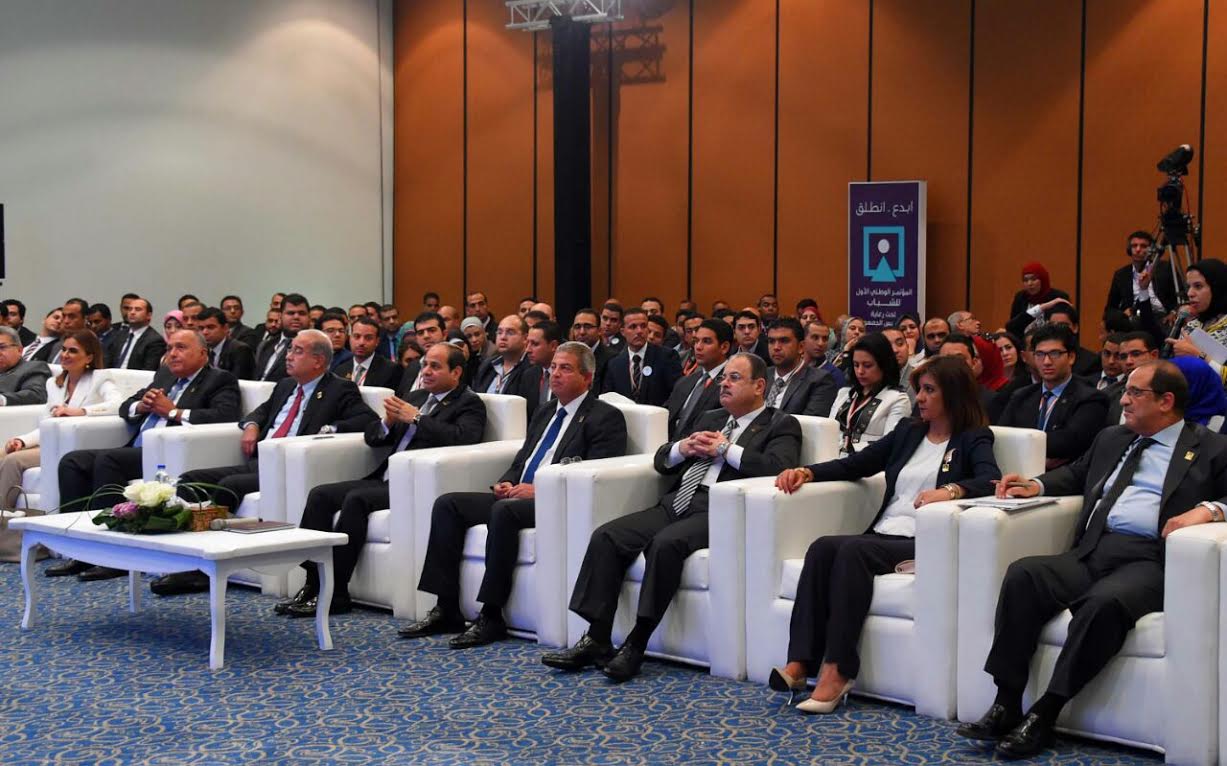جانب من المؤتمر بمشاركة الرئيس السيسى