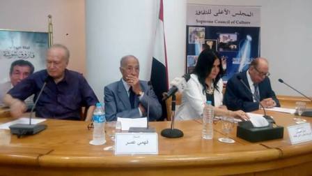 امسية " ليلة في حب فاروق شوشة" 