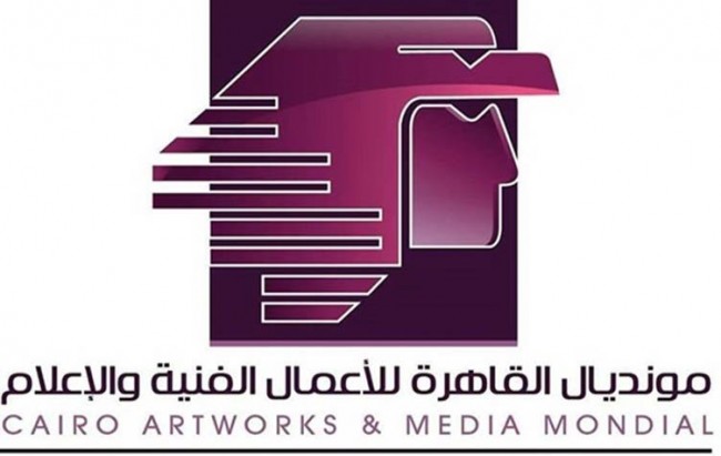صورة أرشيفية صورة أرشيفية