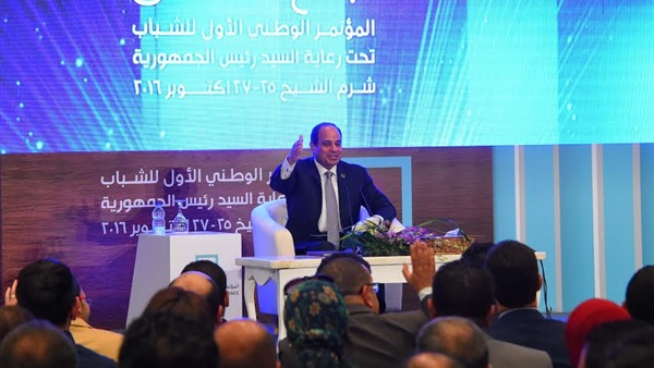 الرئيس عبد الفتاح السيسي