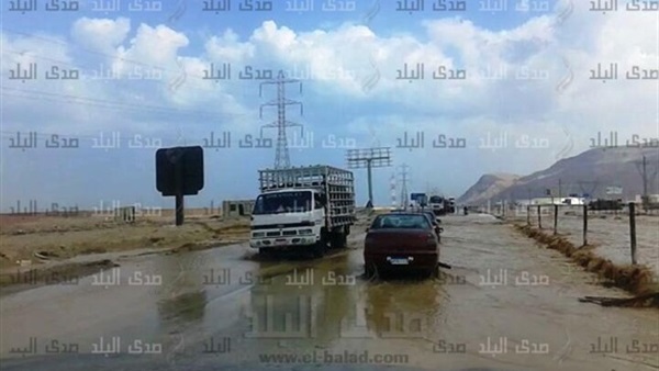 صورة ارشيفية صورة ارشيفية