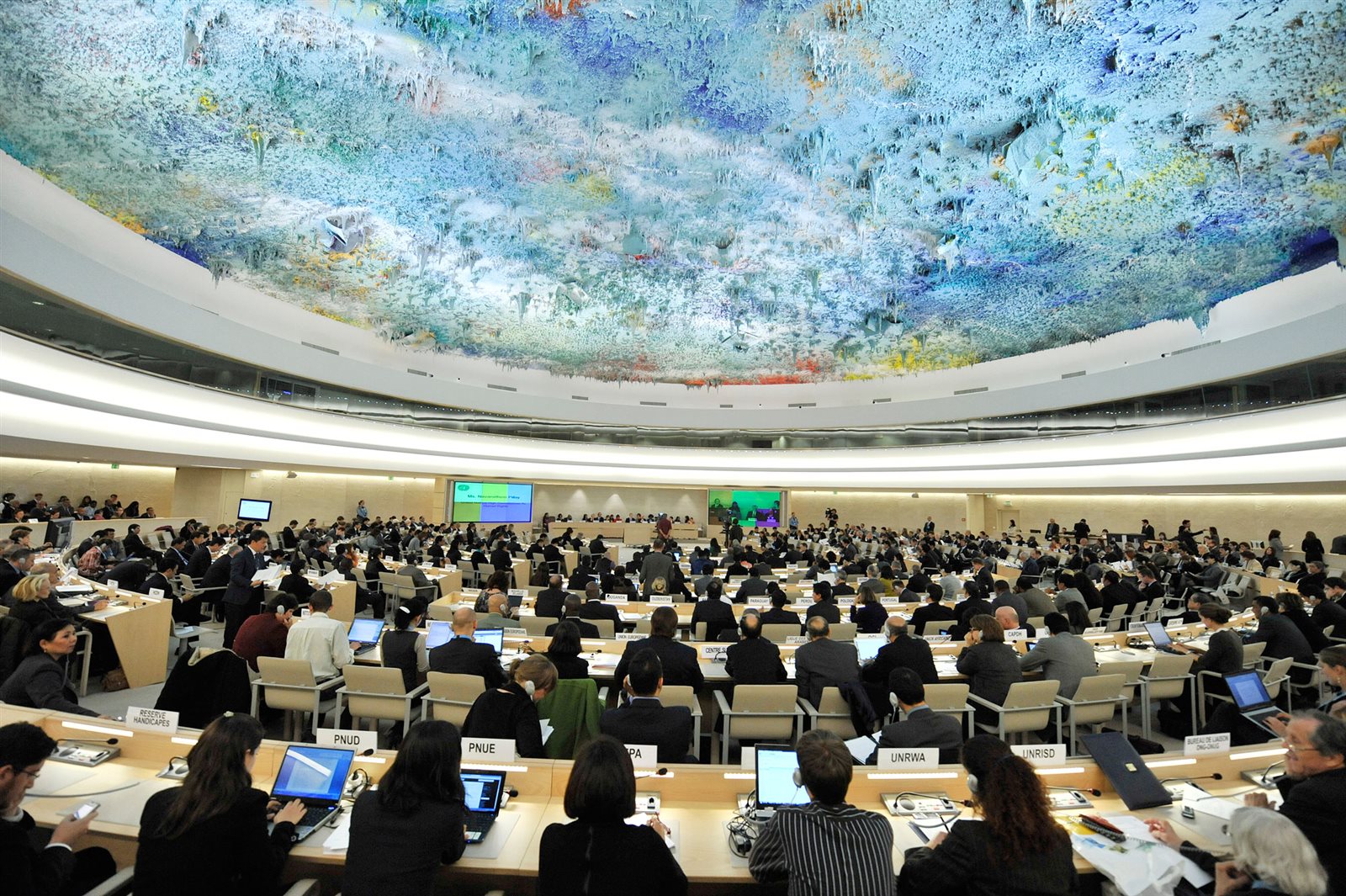 صورة ارشيفية صورة ارشيفية