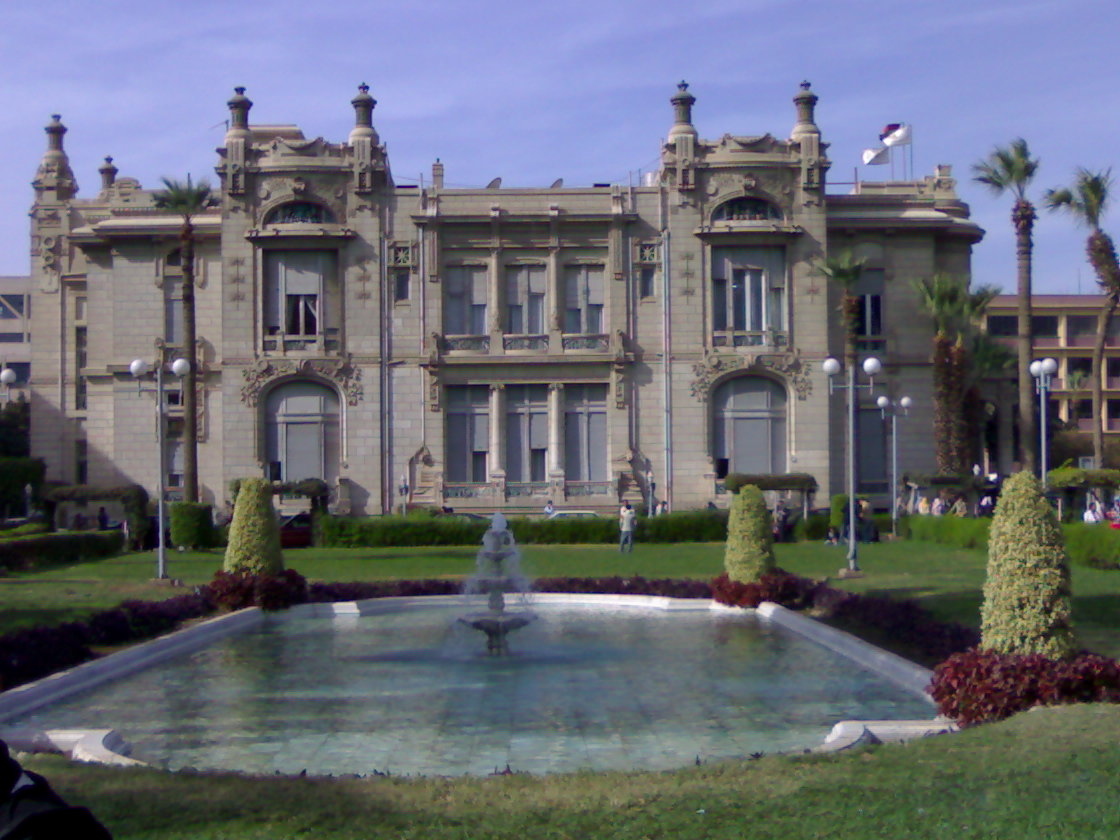 صورة ارشيفية